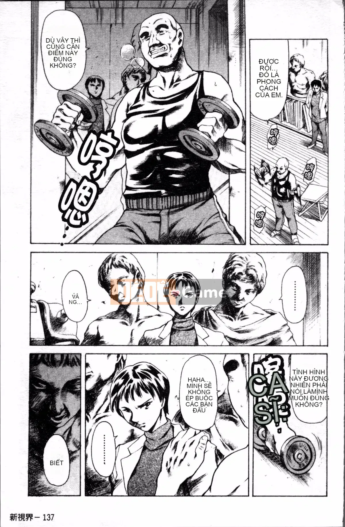 [Đội càn quét 4K][Đế chế cá ngừ] Shirichichi