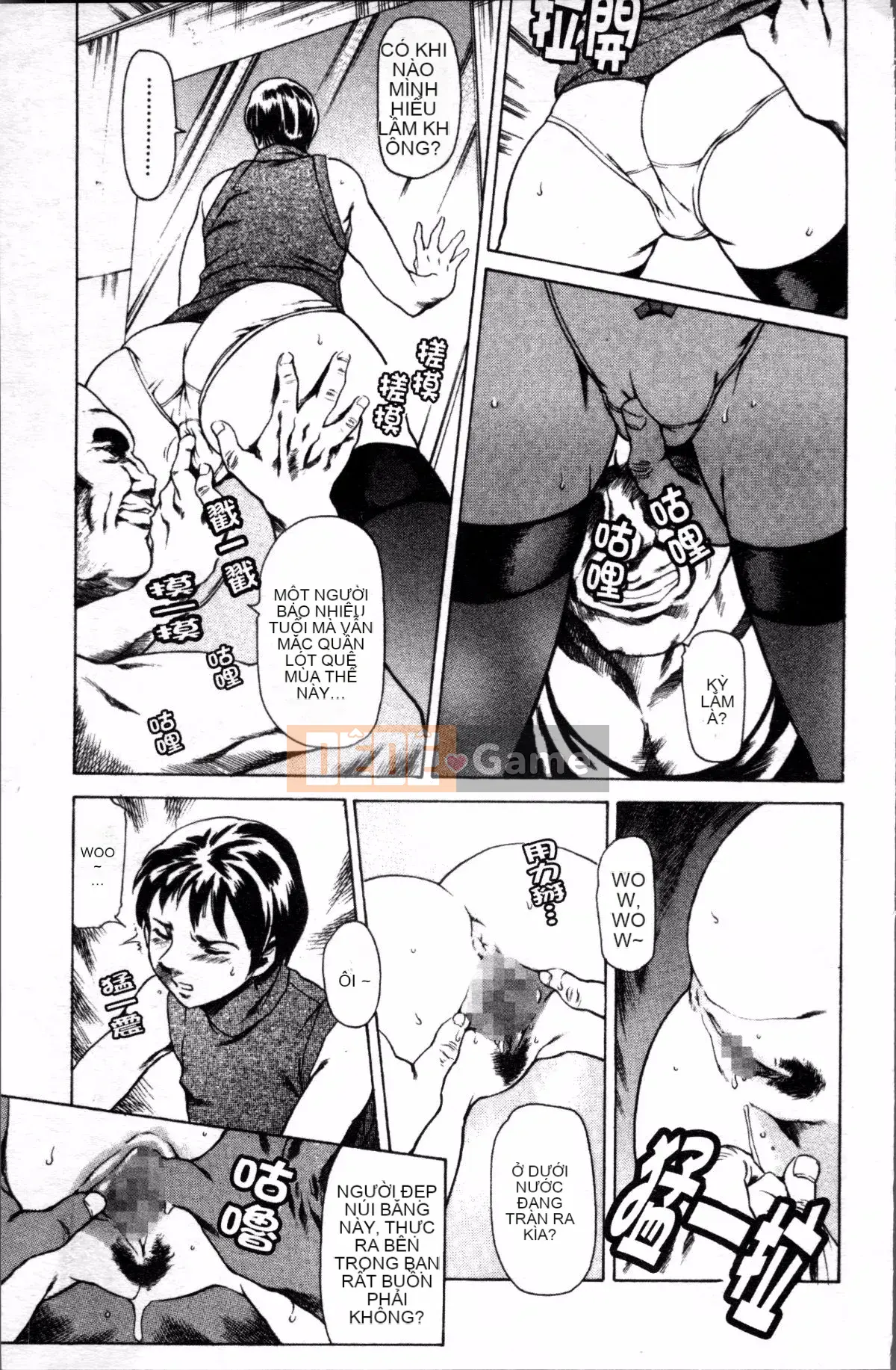 [Đội càn quét 4K][Đế chế cá ngừ] Shirichichi