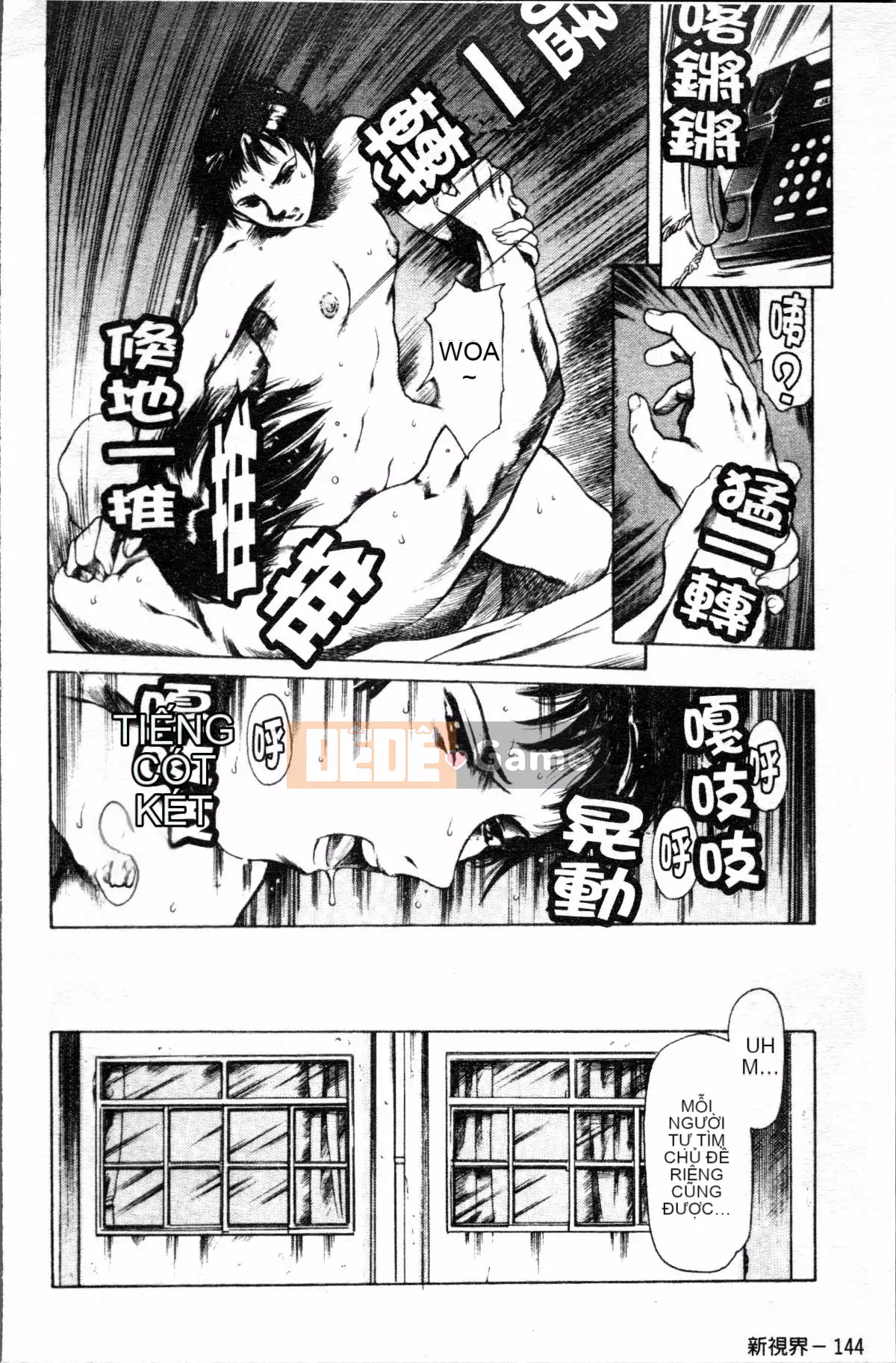 [Đội càn quét 4K][Đế chế cá ngừ] Shirichichi