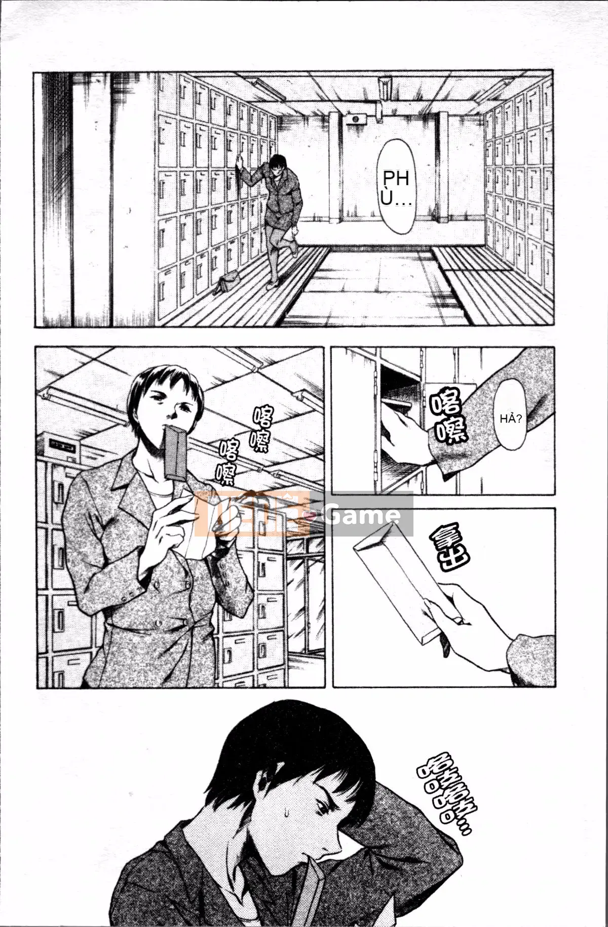 [Đội càn quét 4K][Đế chế cá ngừ] Shirichichi