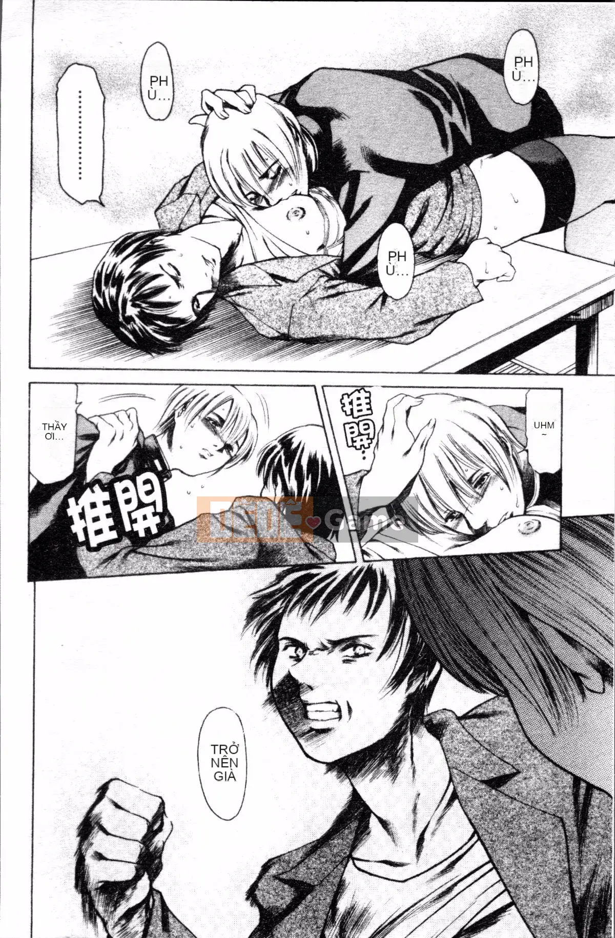 [Đội càn quét 4K][Đế chế cá ngừ] Shirichichi