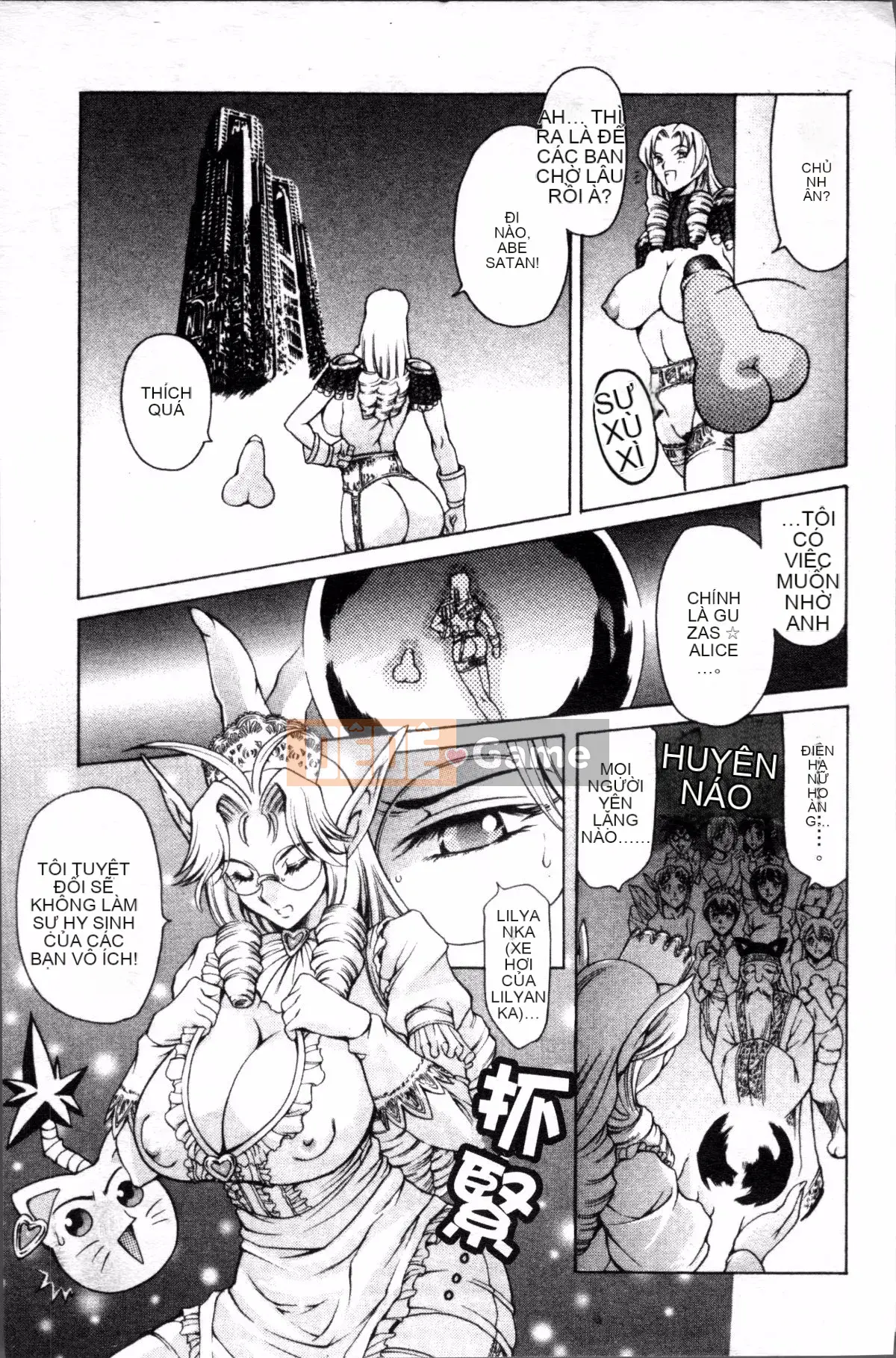 [Đội càn quét 4K][Đế chế cá ngừ] Shirichichi