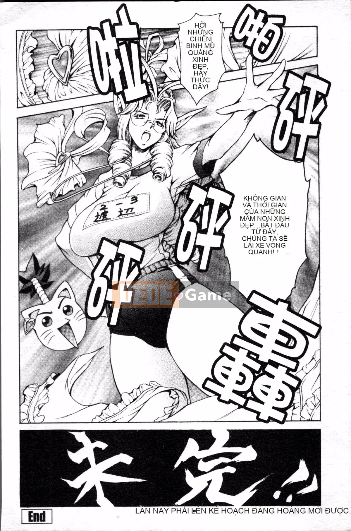 [Đội càn quét 4K][Đế chế cá ngừ] Shirichichi