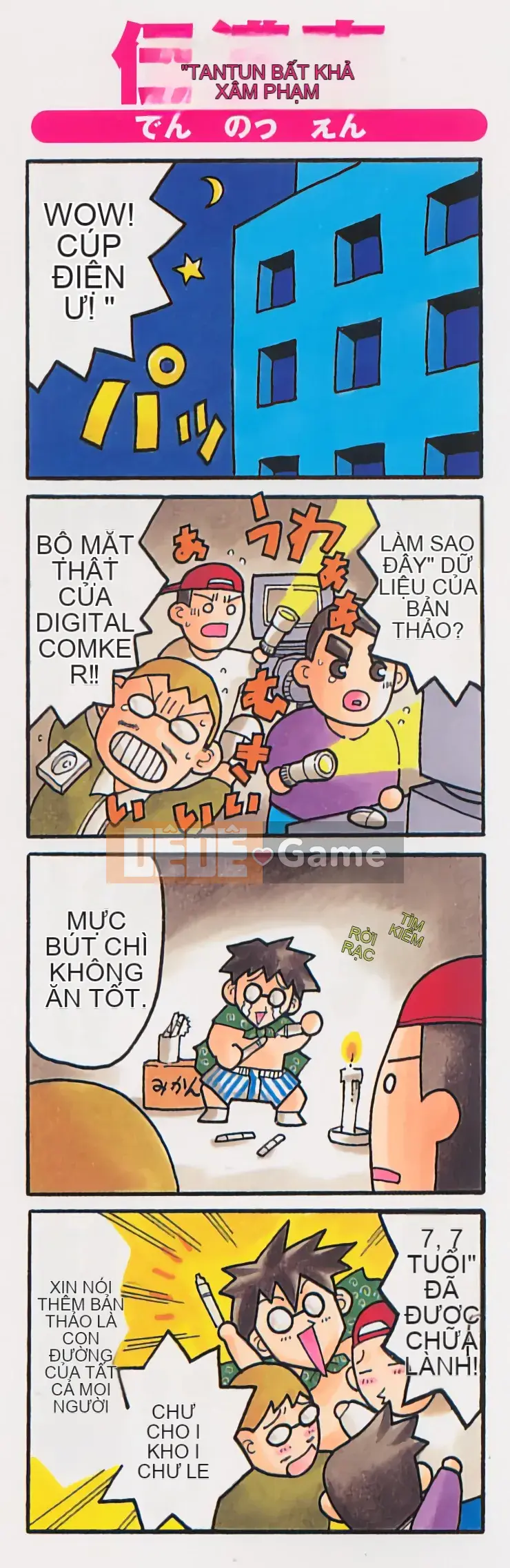 [Đội càn quét 4K][Đế chế cá ngừ] Shirichichi