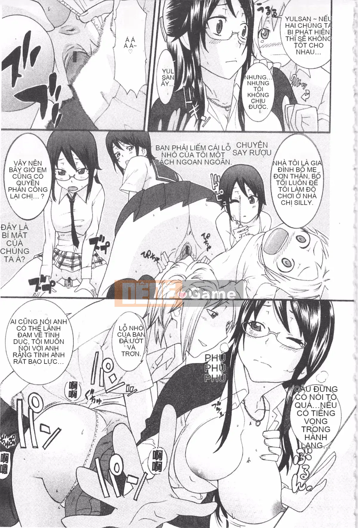 [Hiroshi Nakamine] Anekano