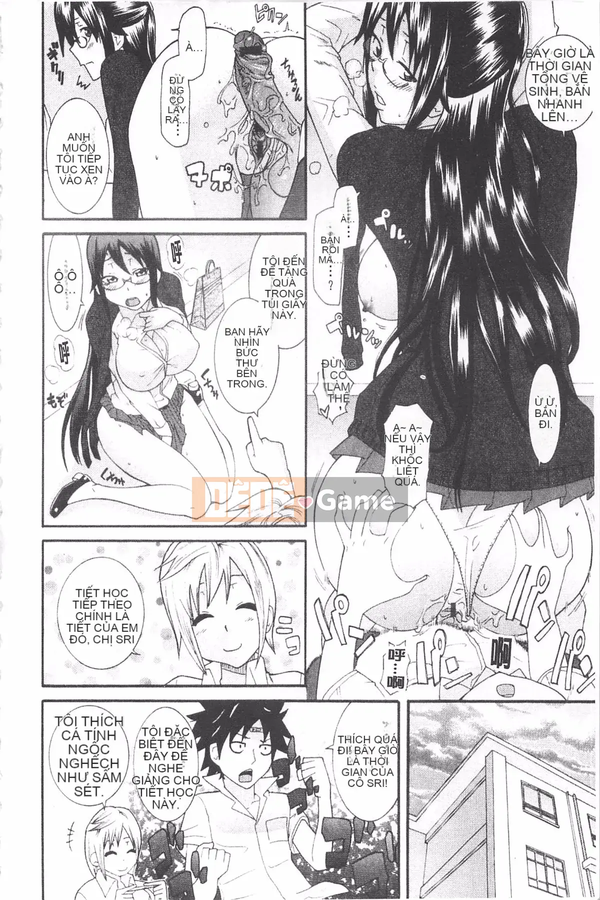 [Hiroshi Nakamine] Anekano