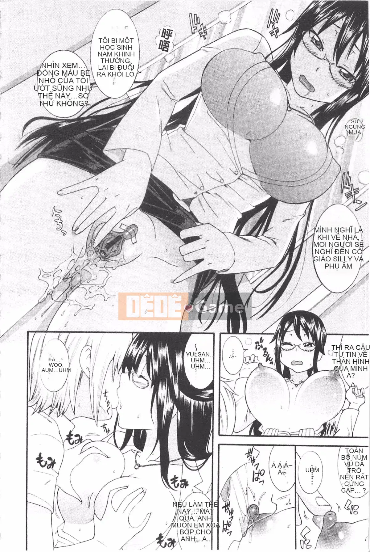 [Hiroshi Nakamine] Anekano