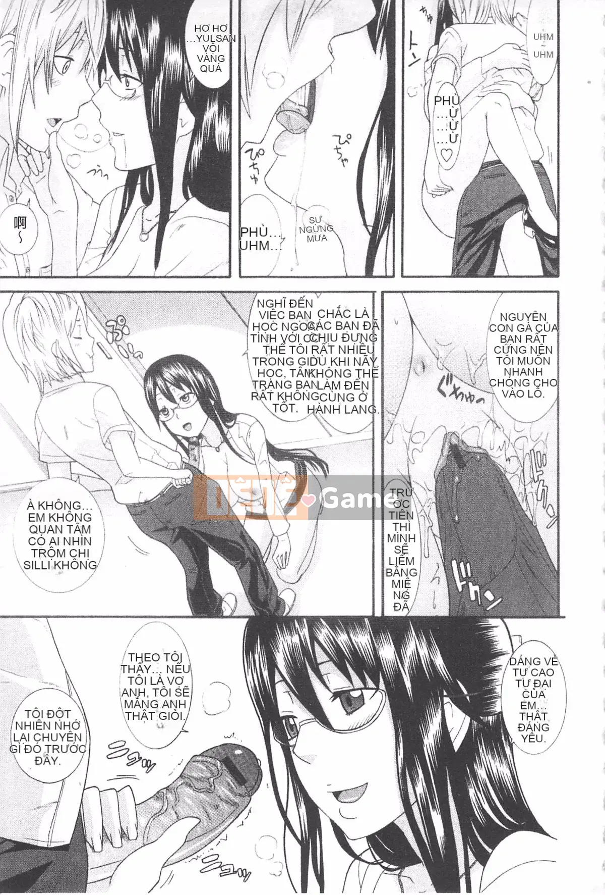 [Hiroshi Nakamine] Anekano