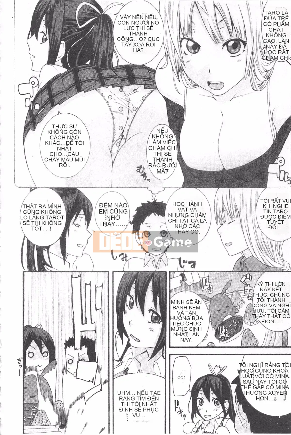 [Hiroshi Nakamine] Anekano