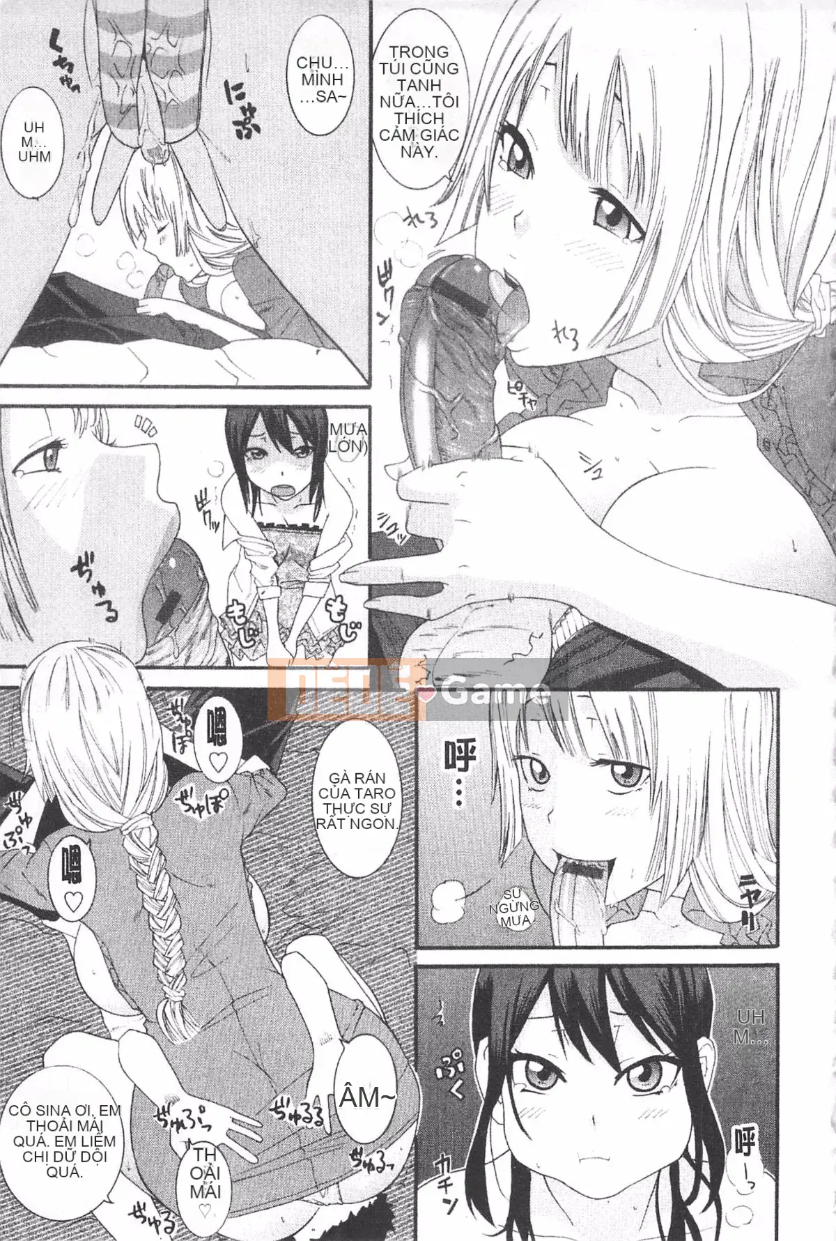 [Hiroshi Nakamine] Anekano