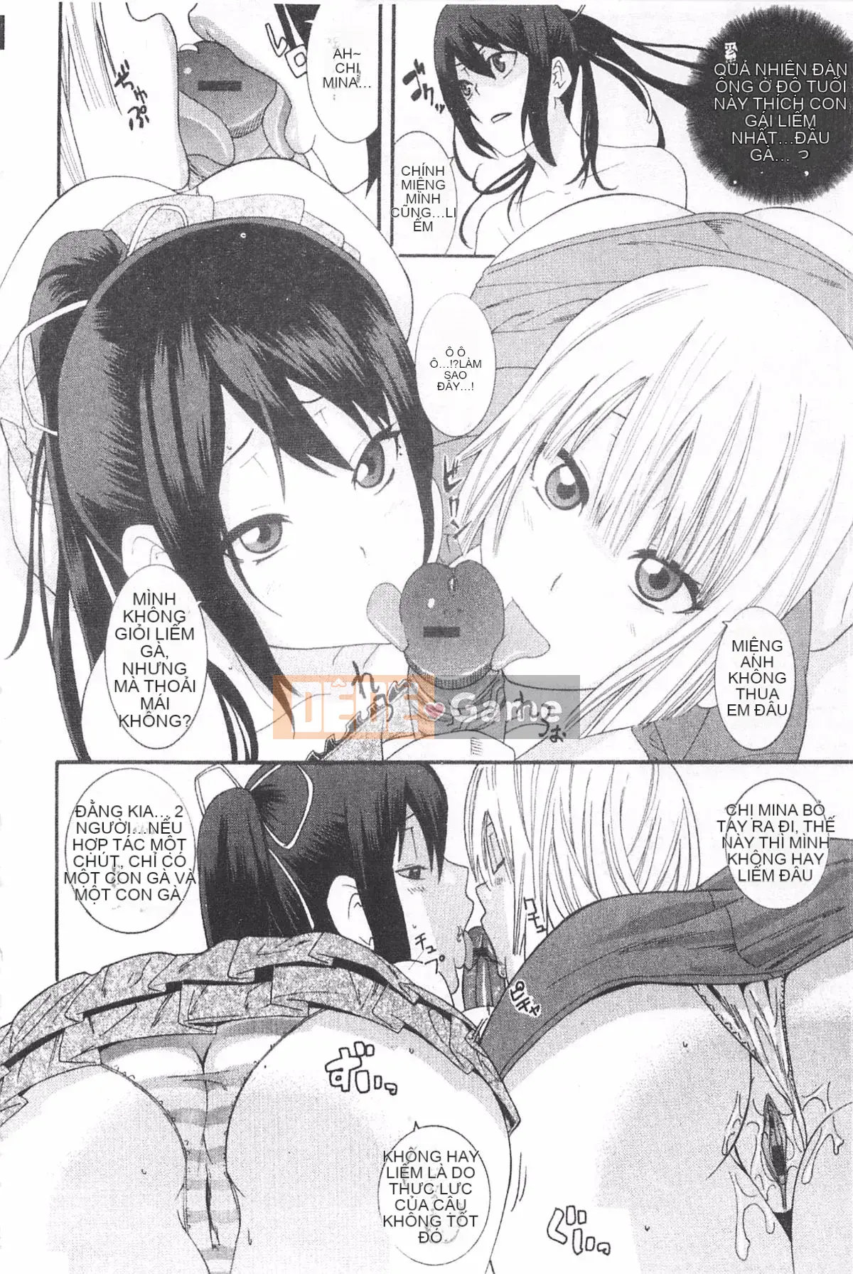 [Hiroshi Nakamine] Anekano