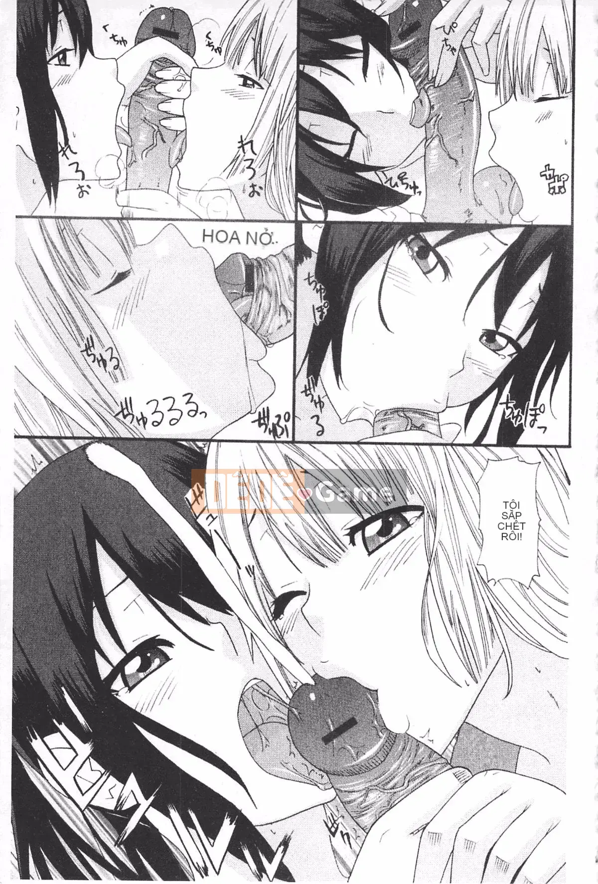 [Hiroshi Nakamine] Anekano