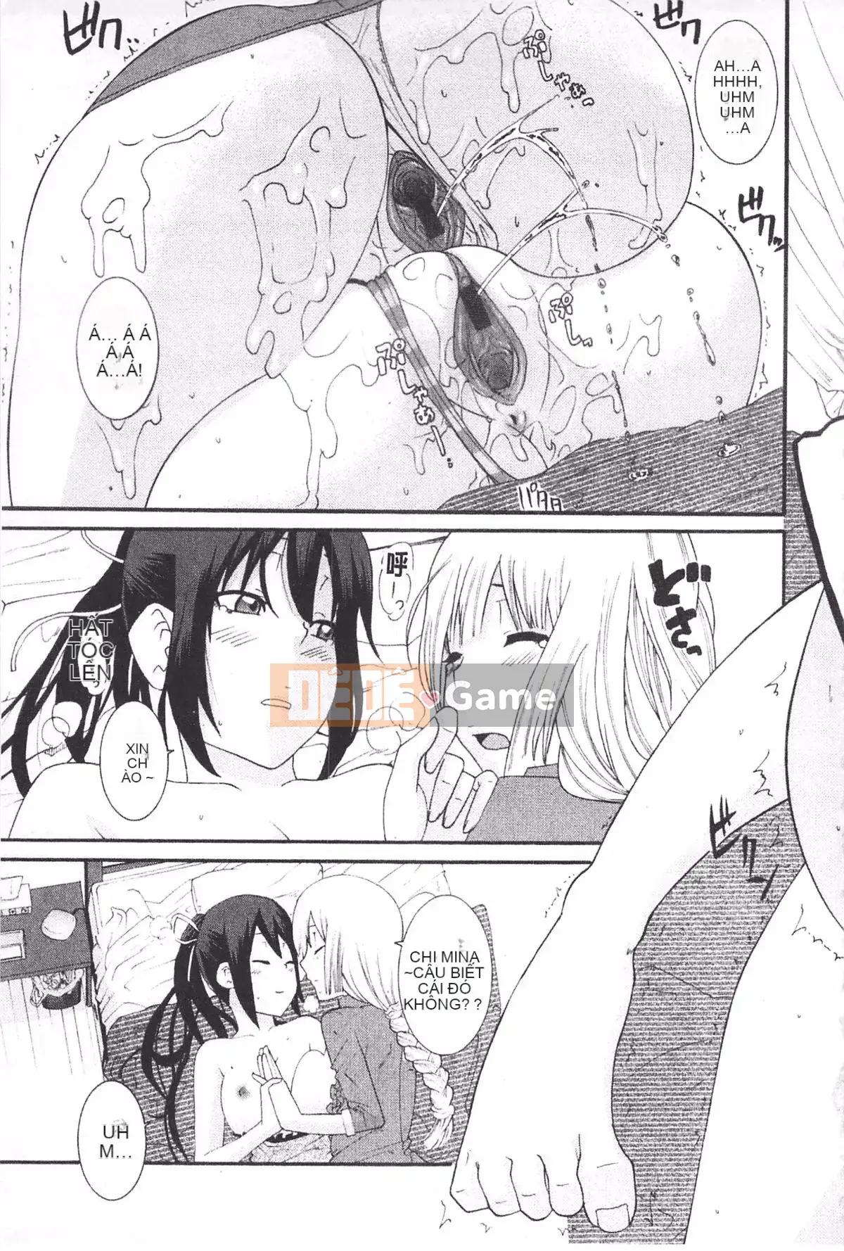 [Hiroshi Nakamine] Anekano