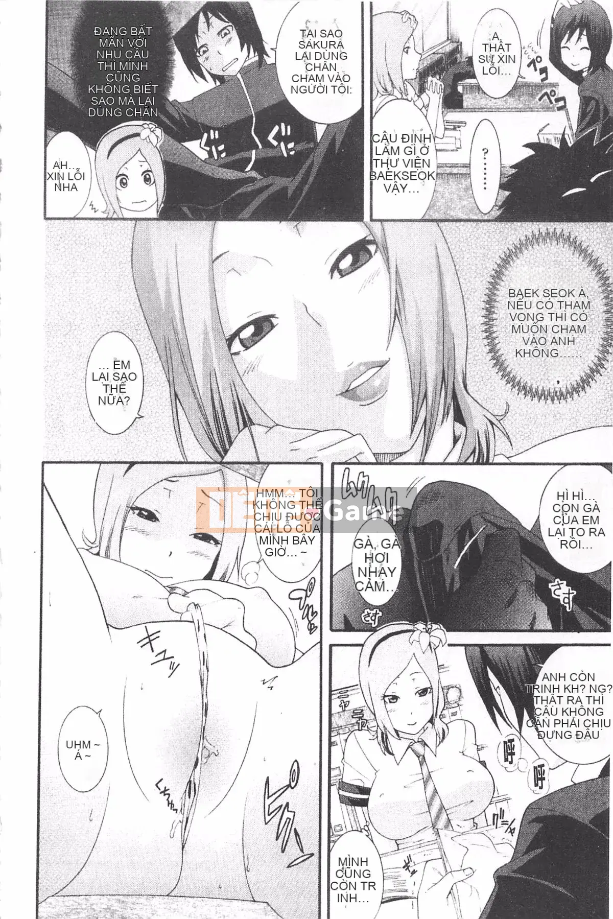 [Hiroshi Nakamine] Anekano