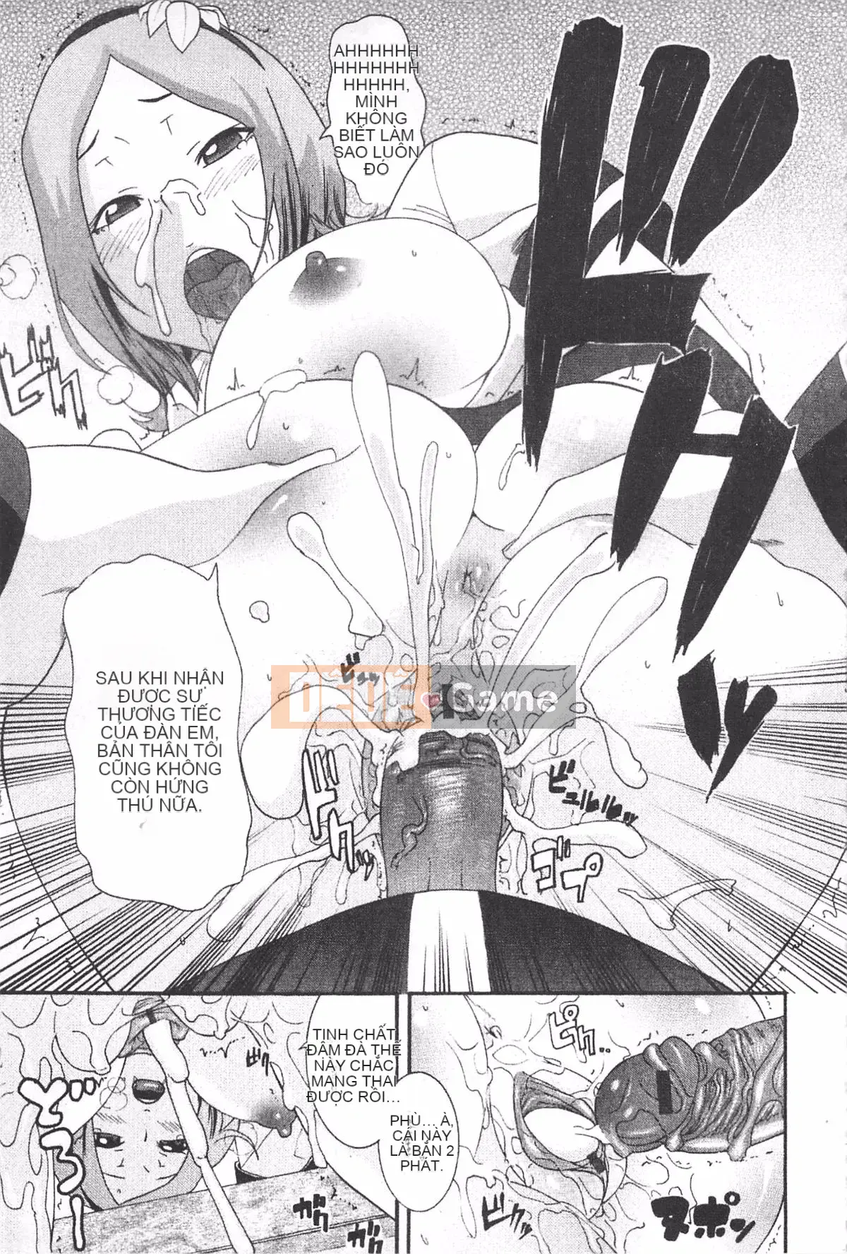 [Hiroshi Nakamine] Anekano