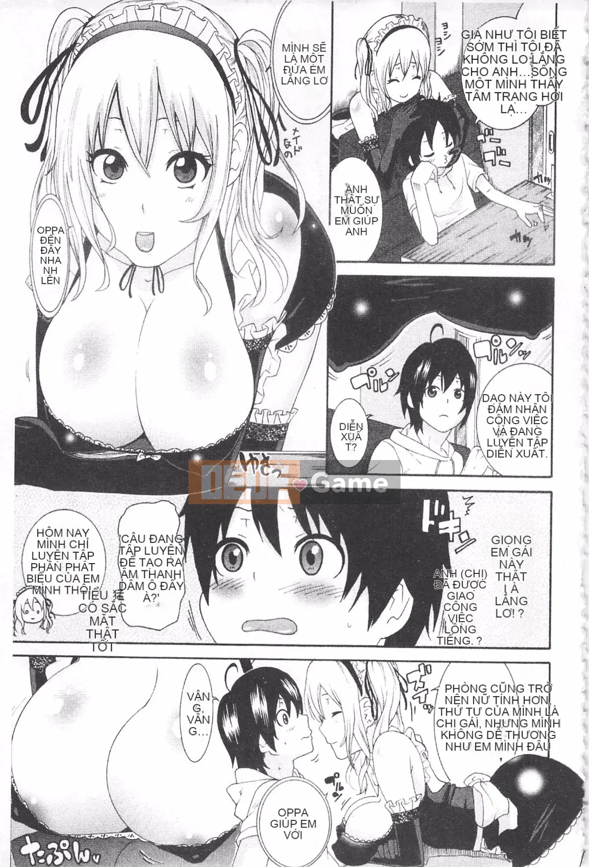 [Hiroshi Nakamine] Anekano