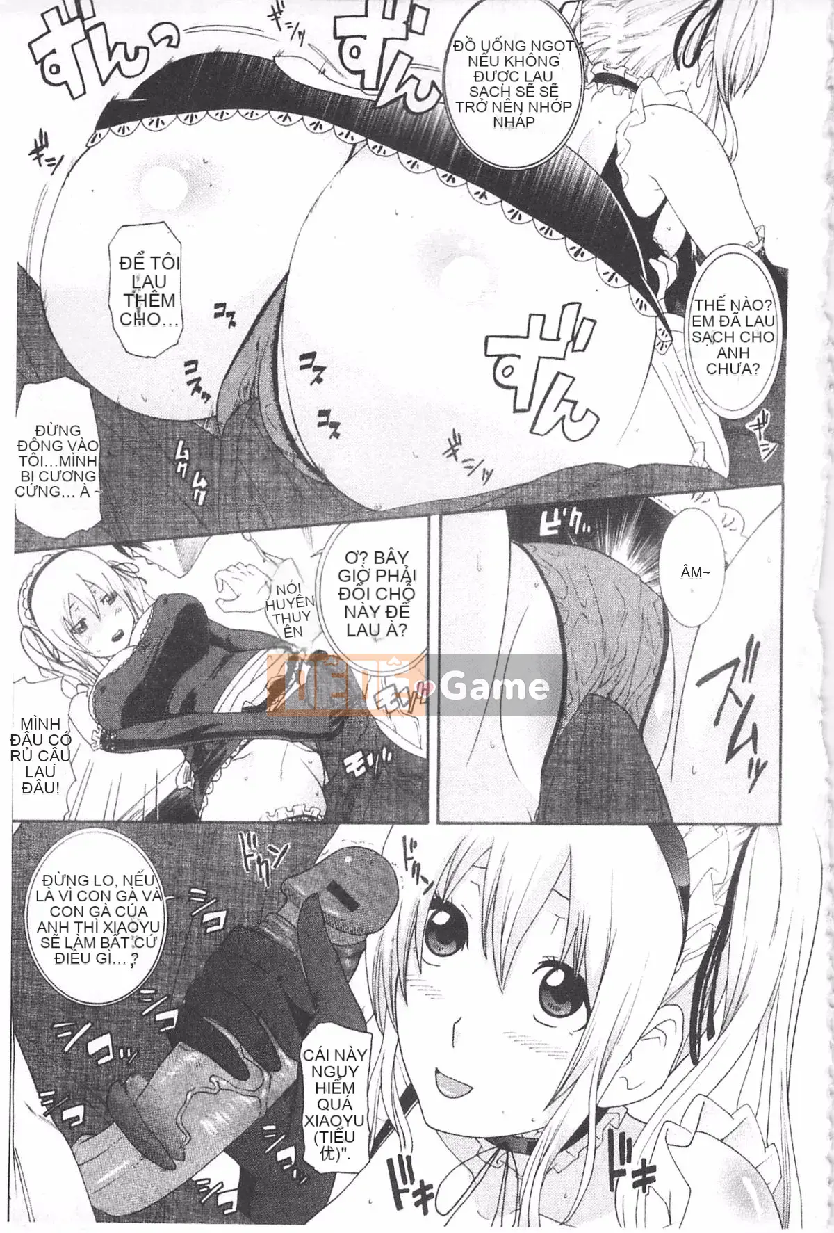 [Hiroshi Nakamine] Anekano