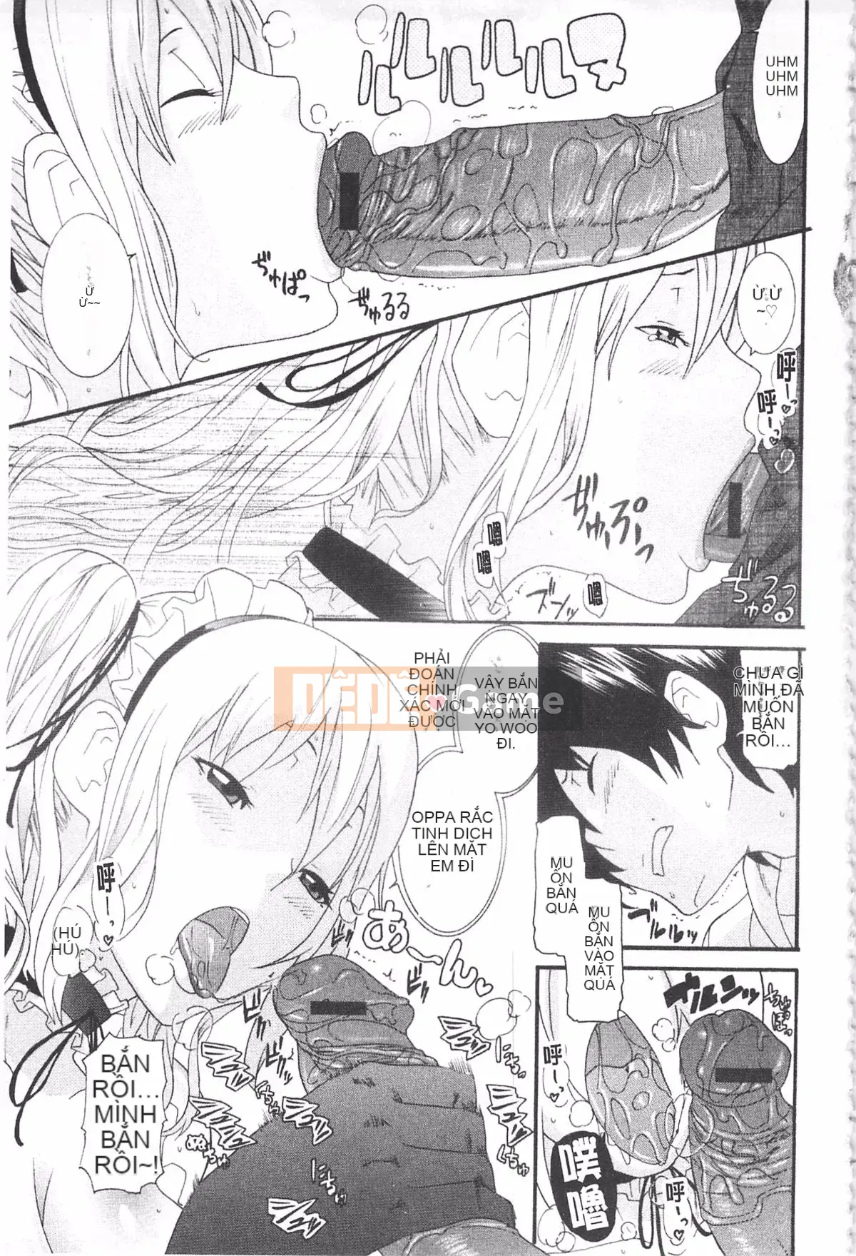 [Hiroshi Nakamine] Anekano