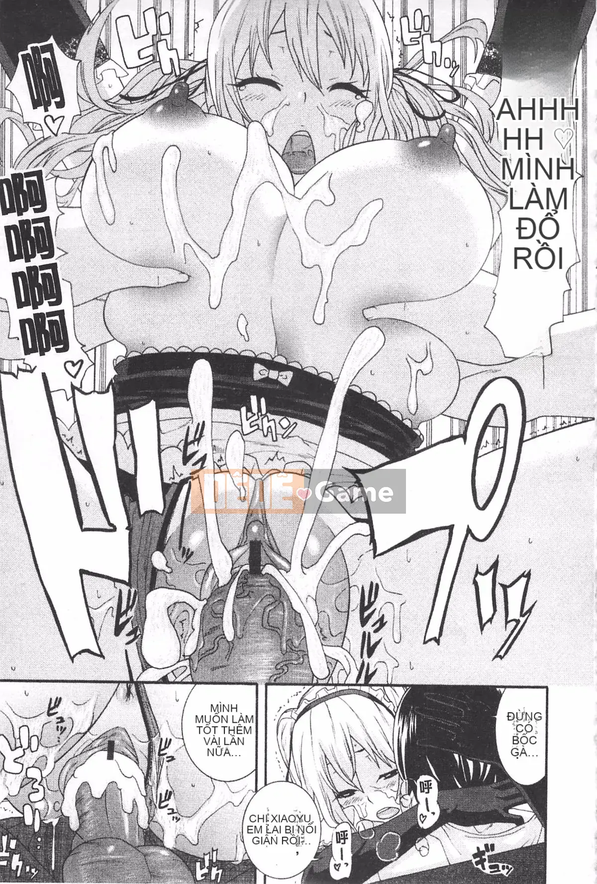 [Hiroshi Nakamine] Anekano