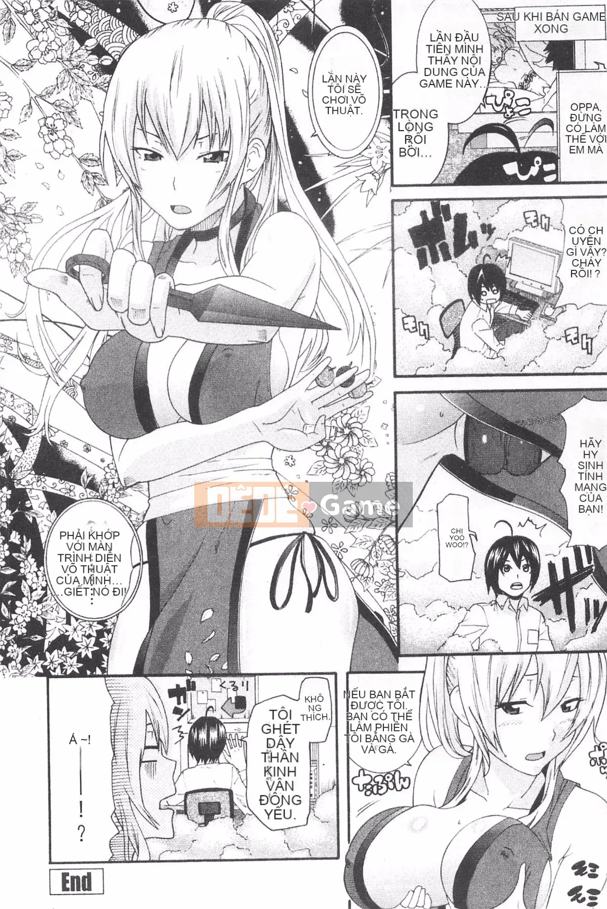 [Hiroshi Nakamine] Anekano