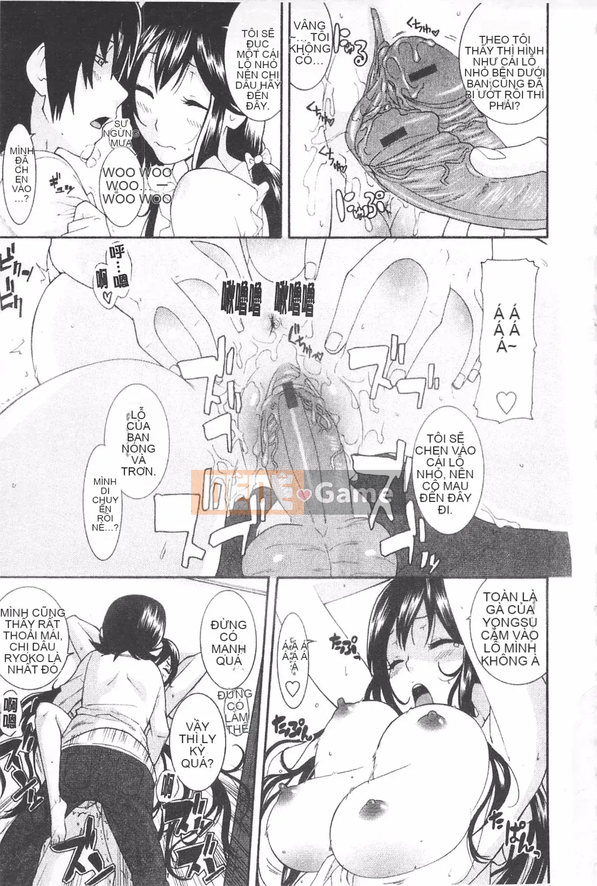 [Hiroshi Nakamine] Anekano