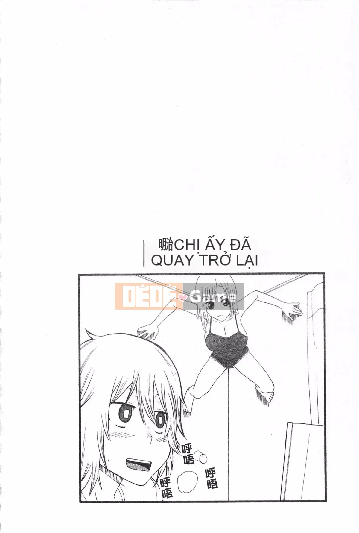 [Hiroshi Nakamine] Anekano