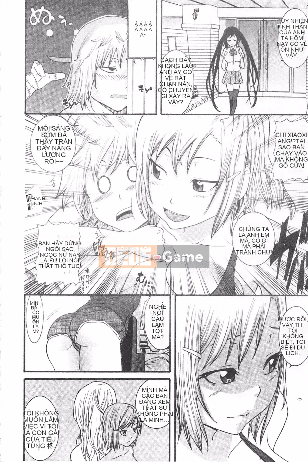 [Hiroshi Nakamine] Anekano