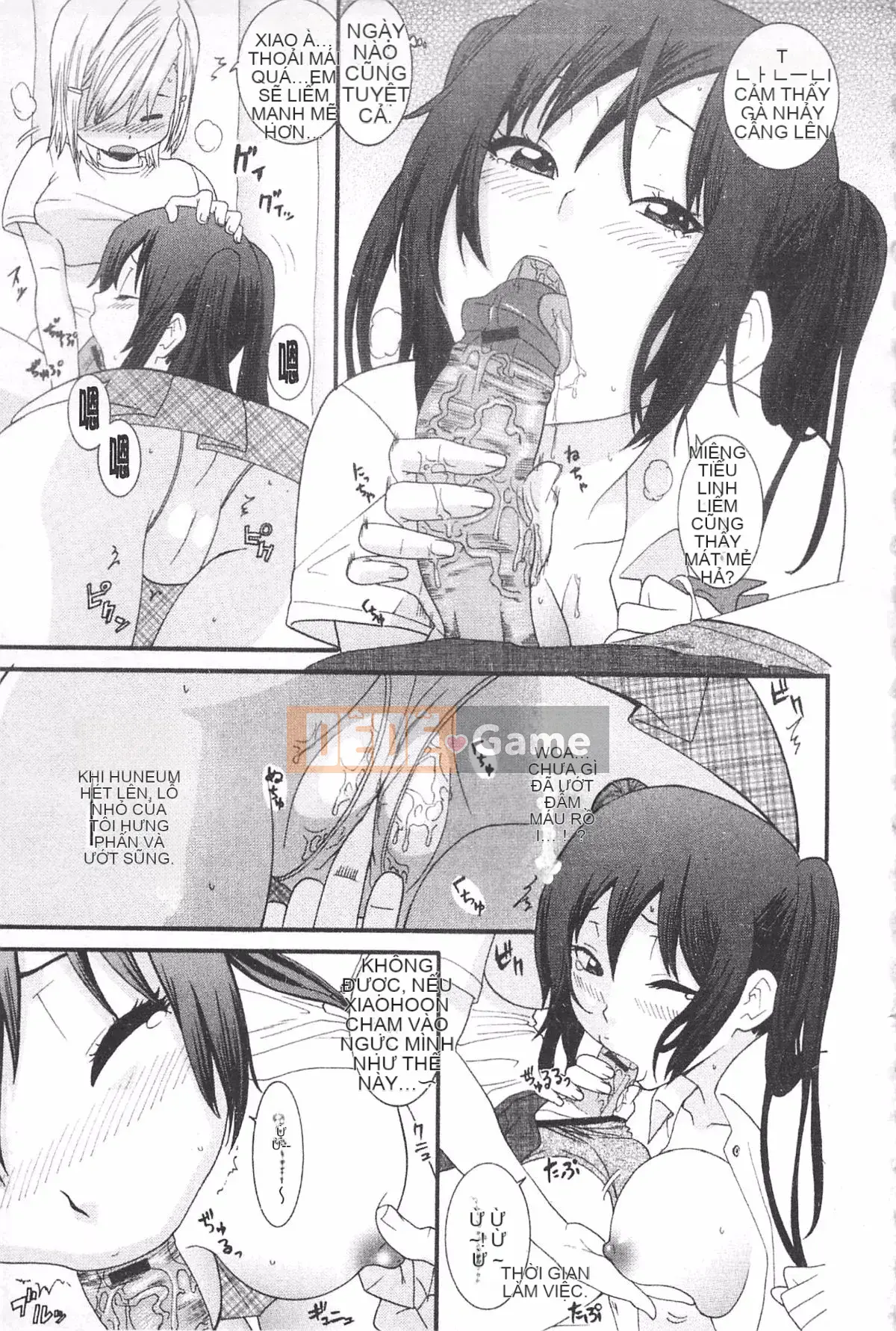 [Hiroshi Nakamine] Anekano