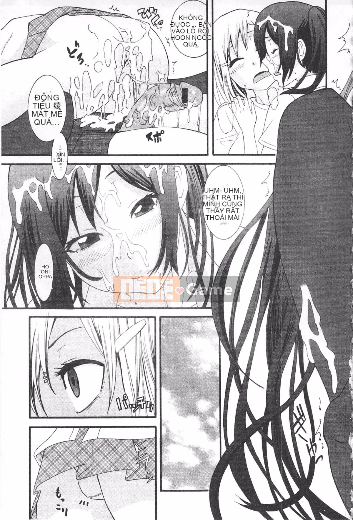 [Hiroshi Nakamine] Anekano