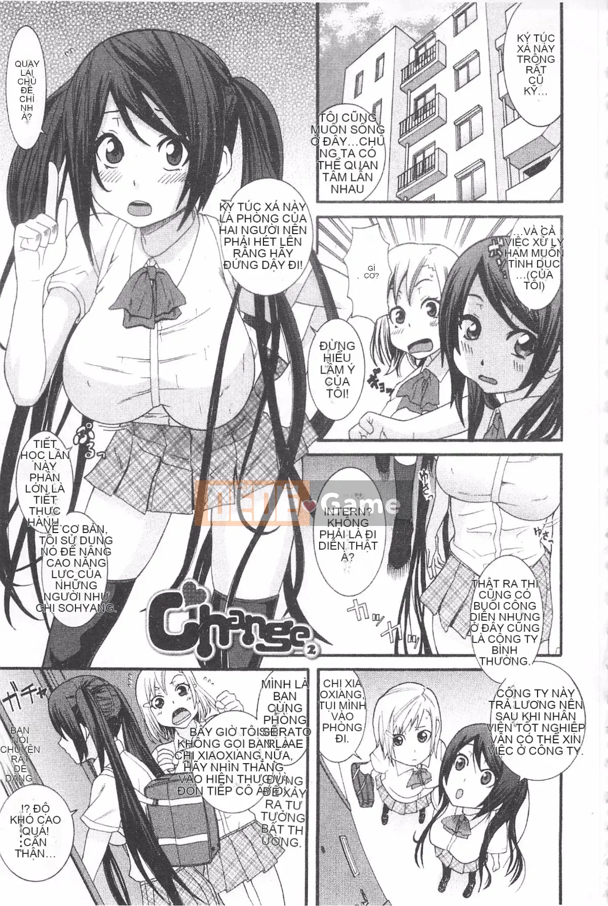 [Hiroshi Nakamine] Anekano