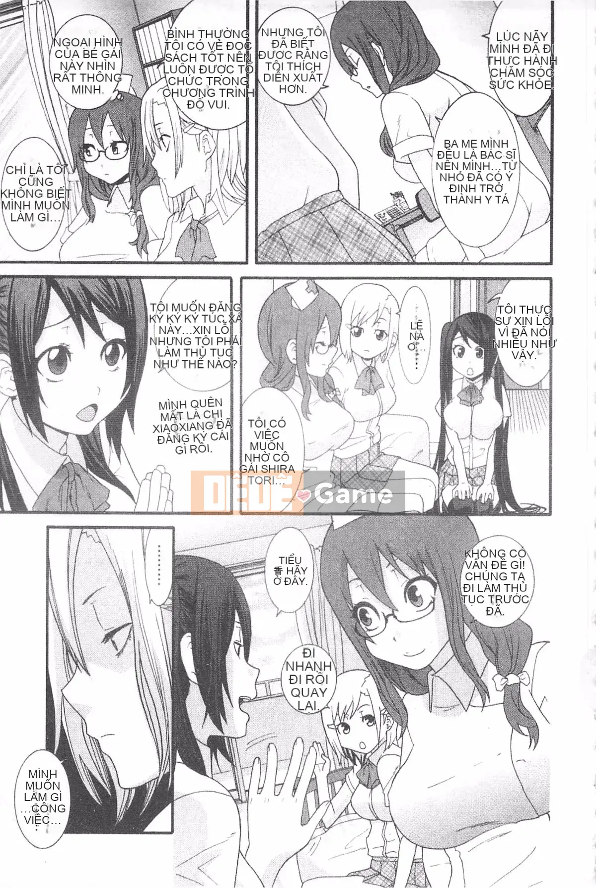 [Hiroshi Nakamine] Anekano