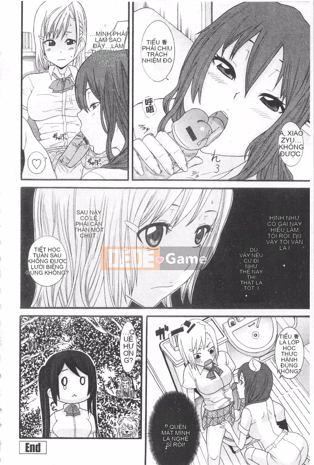 [Hiroshi Nakamine] Anekano