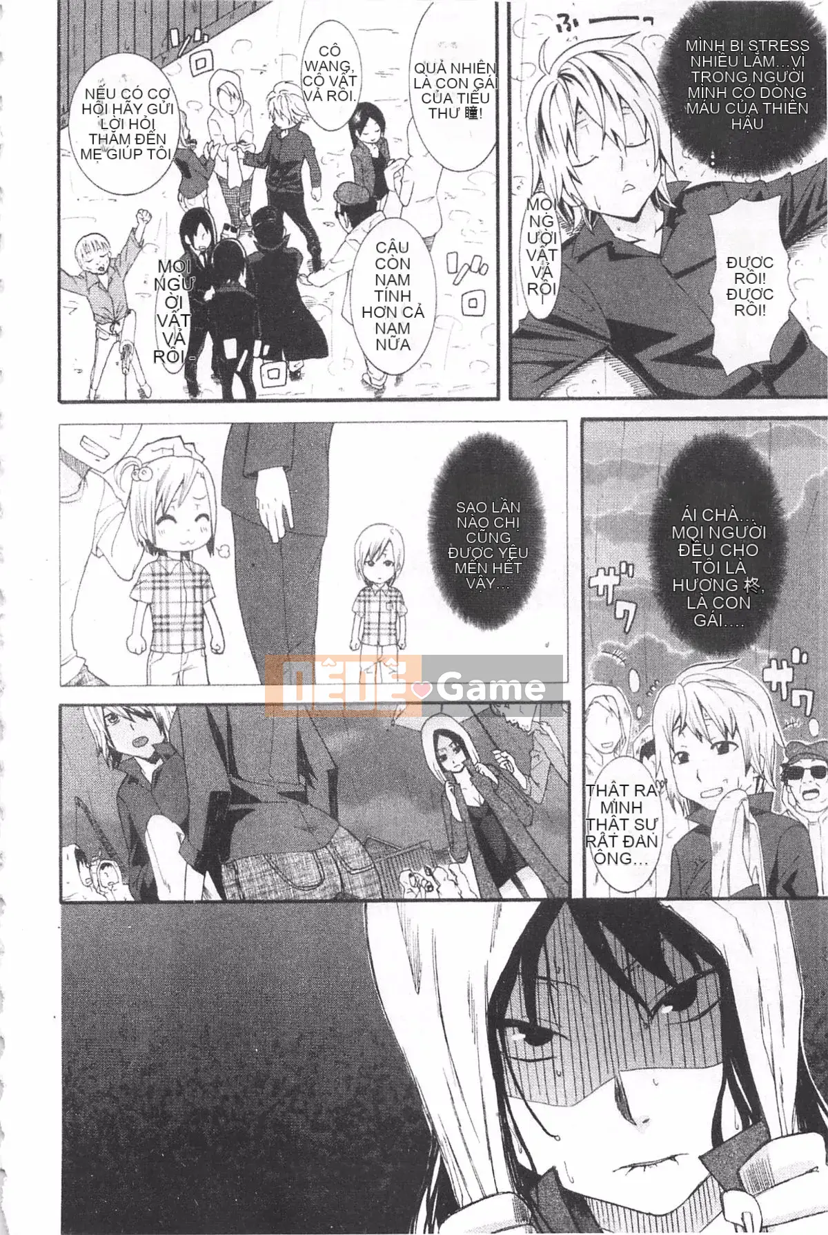 [Hiroshi Nakamine] Anekano