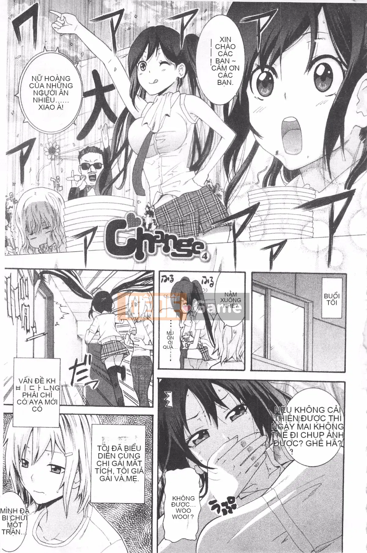 [Hiroshi Nakamine] Anekano