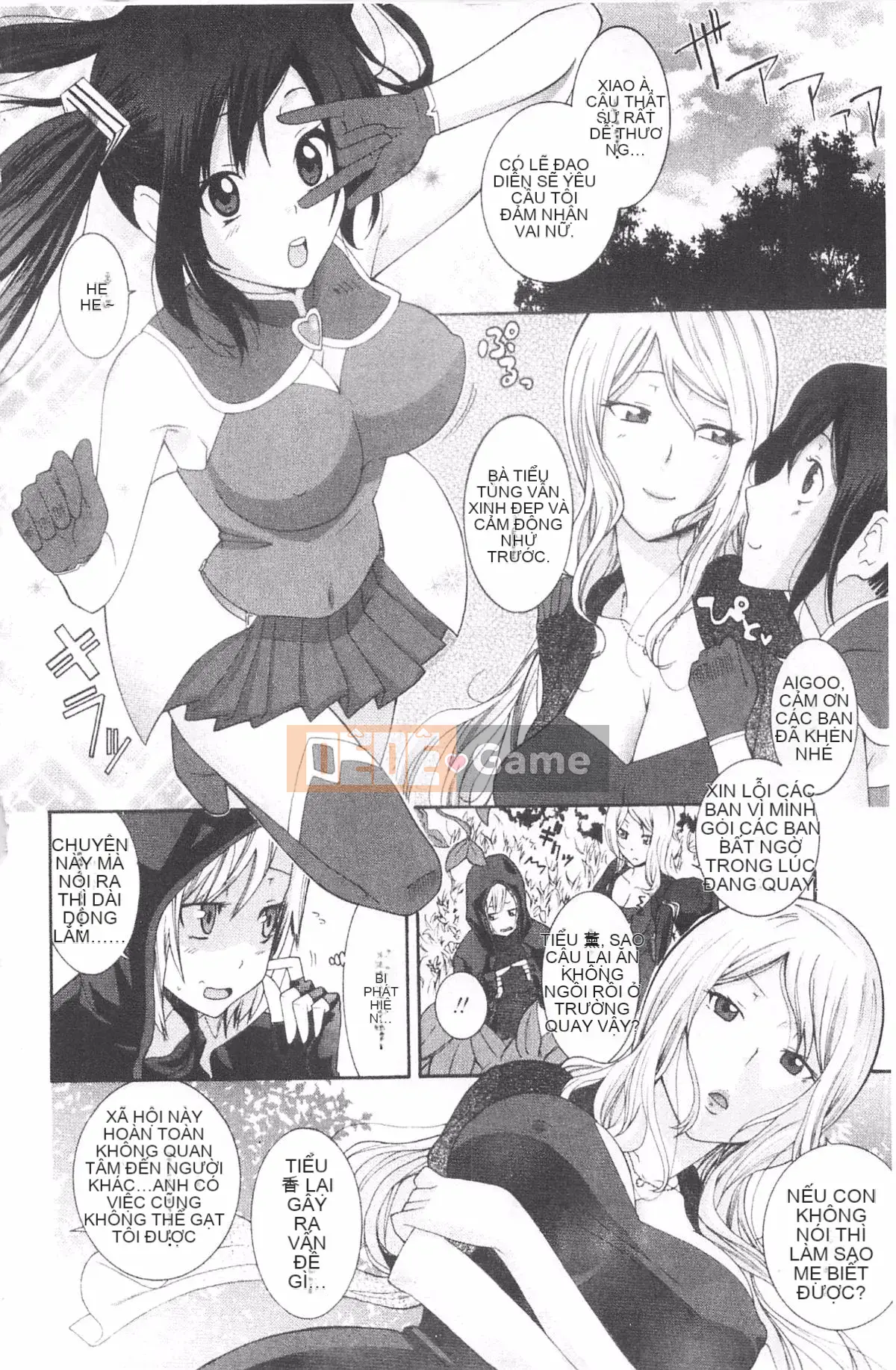 [Hiroshi Nakamine] Anekano