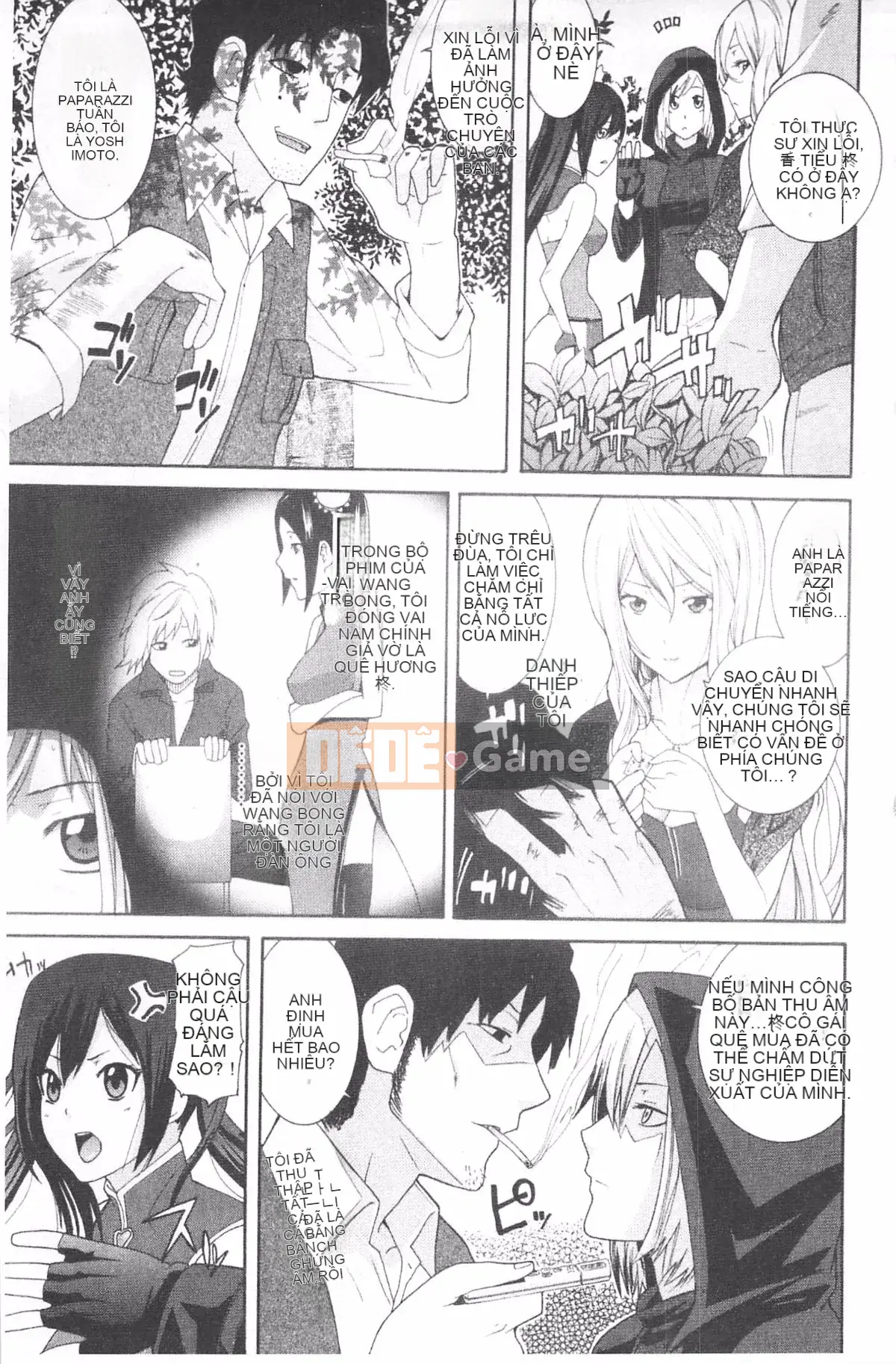 [Hiroshi Nakamine] Anekano