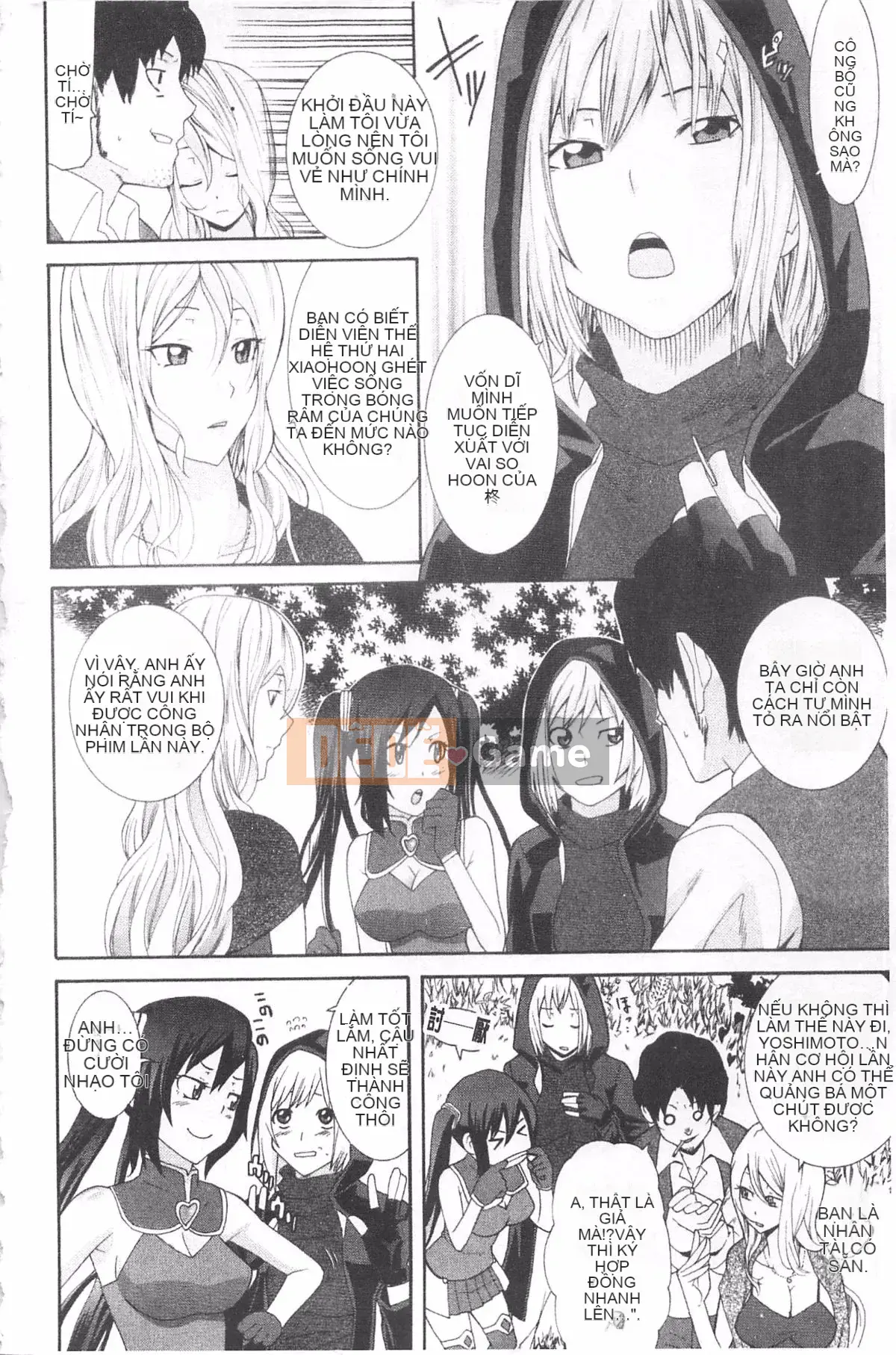 [Hiroshi Nakamine] Anekano