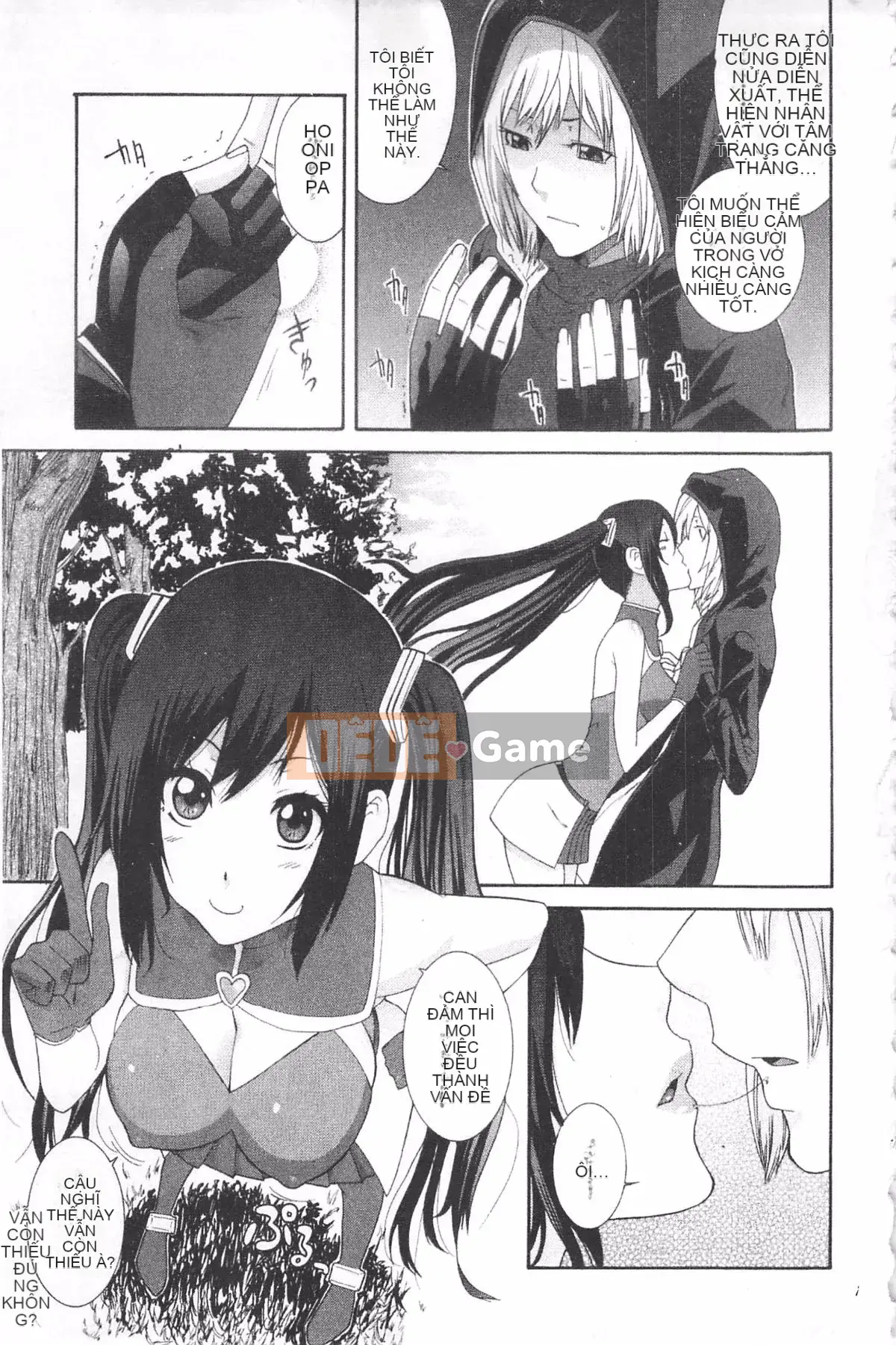 [Hiroshi Nakamine] Anekano