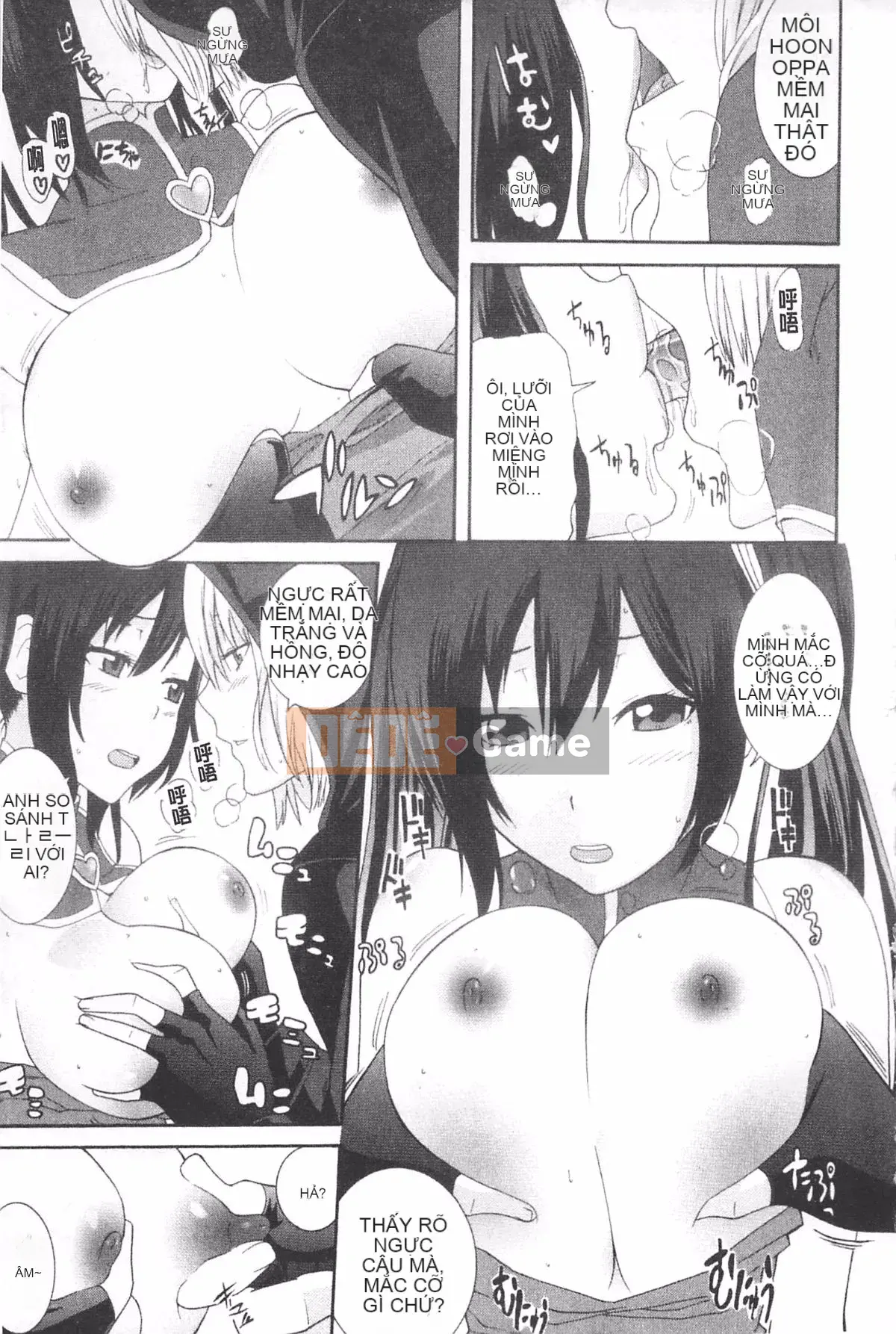 [Hiroshi Nakamine] Anekano