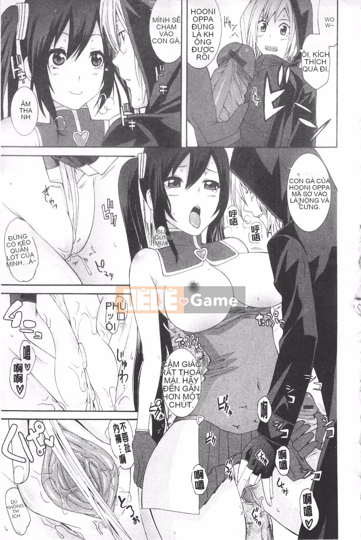 [Hiroshi Nakamine] Anekano