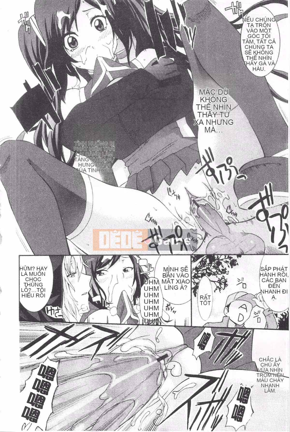 [Hiroshi Nakamine] Anekano