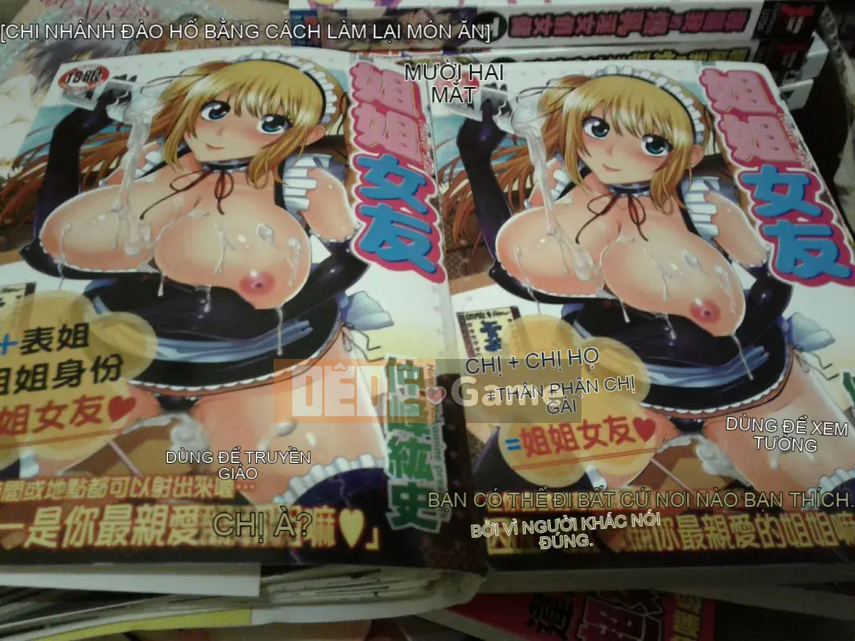 [Hiroshi Nakamine] Anekano