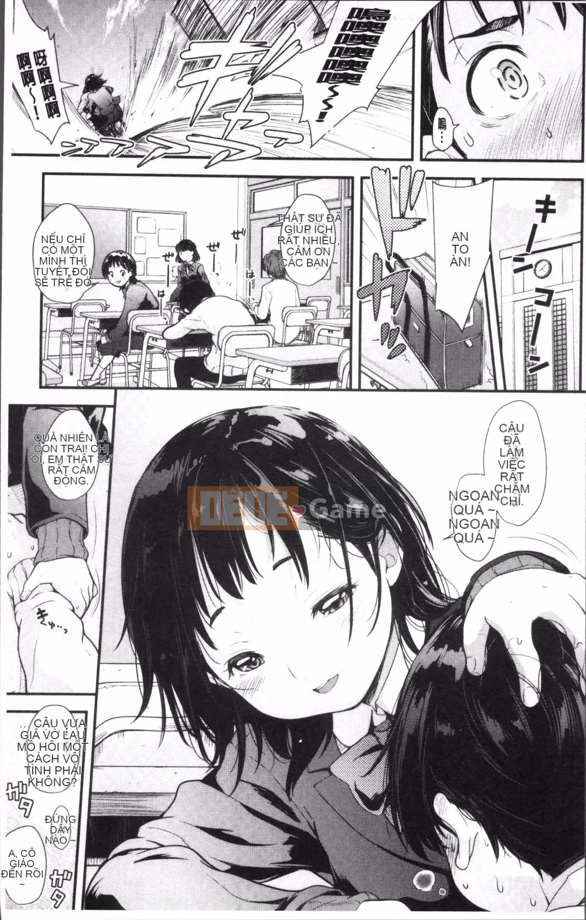 [Nhóm quét 4K] Kiyohito Natsuki] Tôi đã tốt nghiệp.