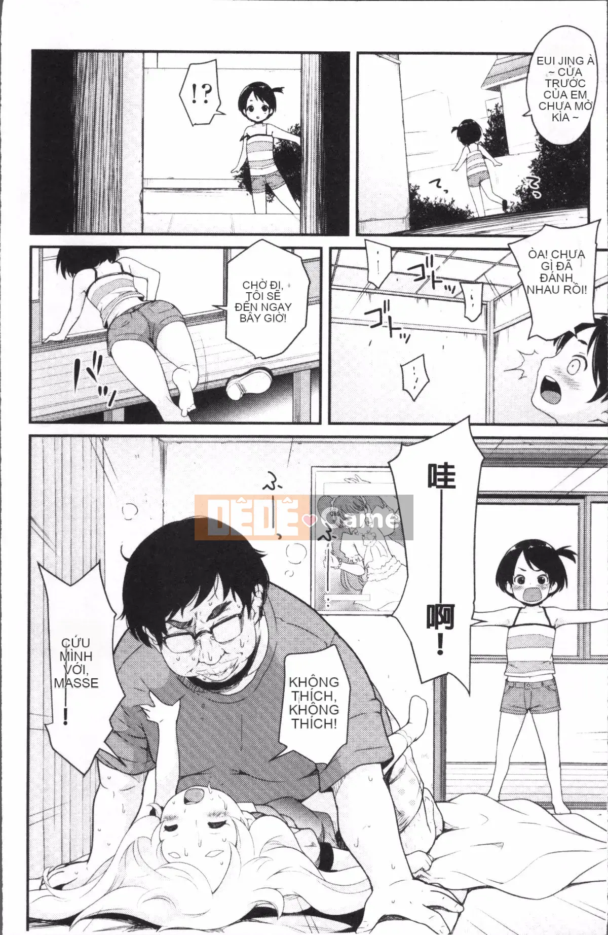 [Nhóm quét 4K] Kiyohito Natsuki] Tôi đã tốt nghiệp.