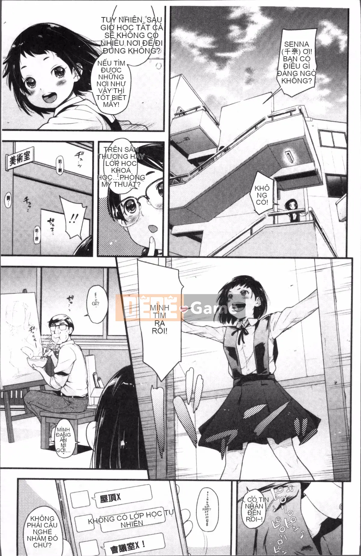 [Nhóm quét 4K] Kiyohito Natsuki] Tôi đã tốt nghiệp.