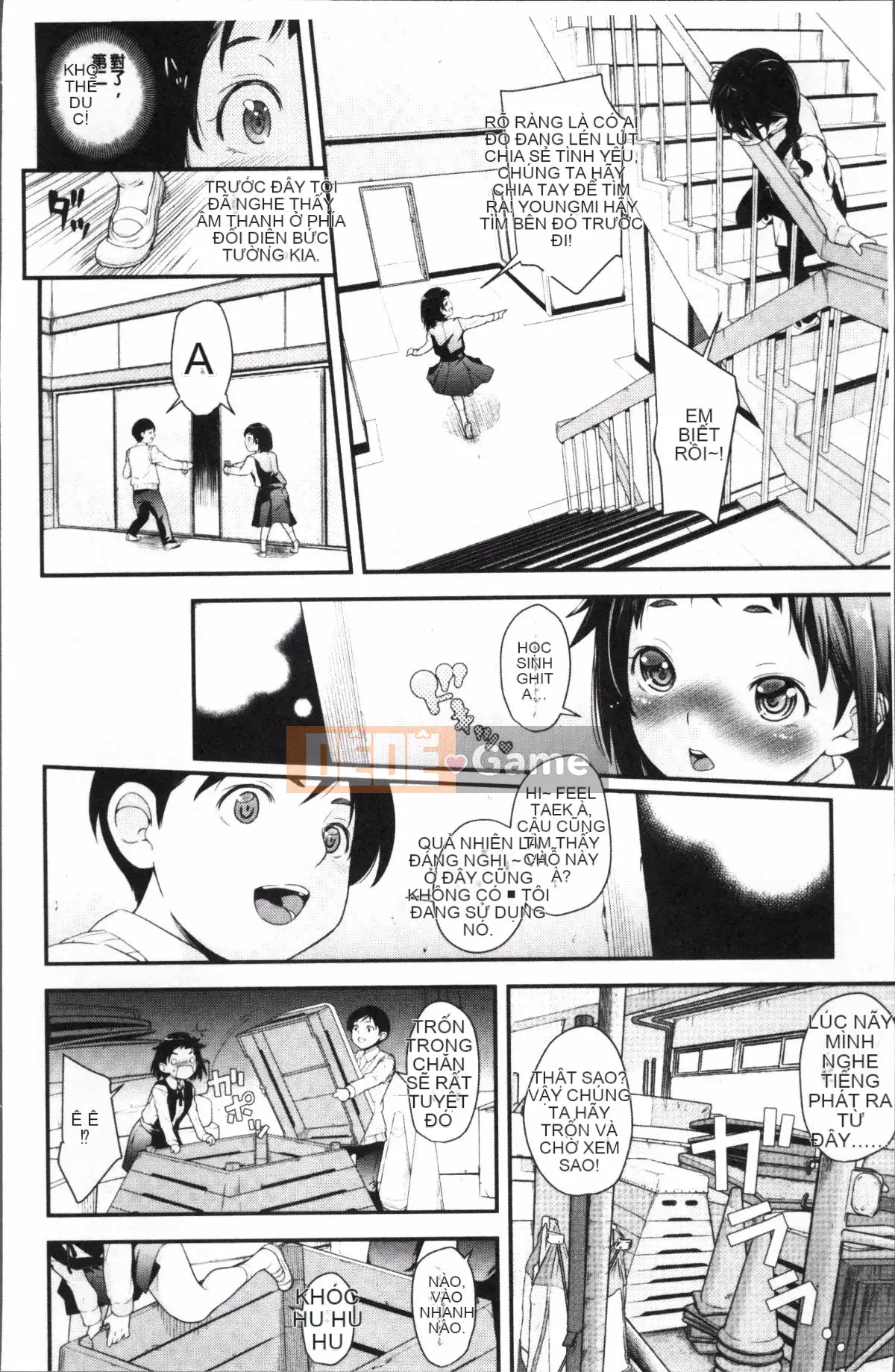 [Nhóm quét 4K] Kiyohito Natsuki] Tôi đã tốt nghiệp.