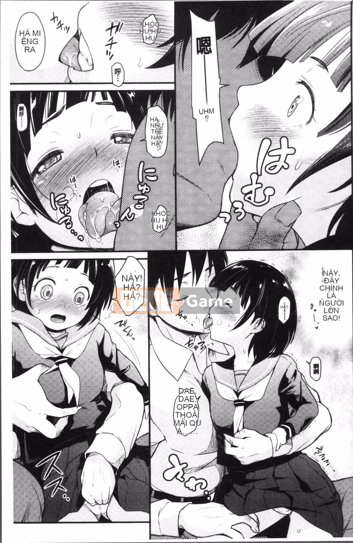 [Nhóm quét 4K] Kiyohito Natsuki] Tôi đã tốt nghiệp.