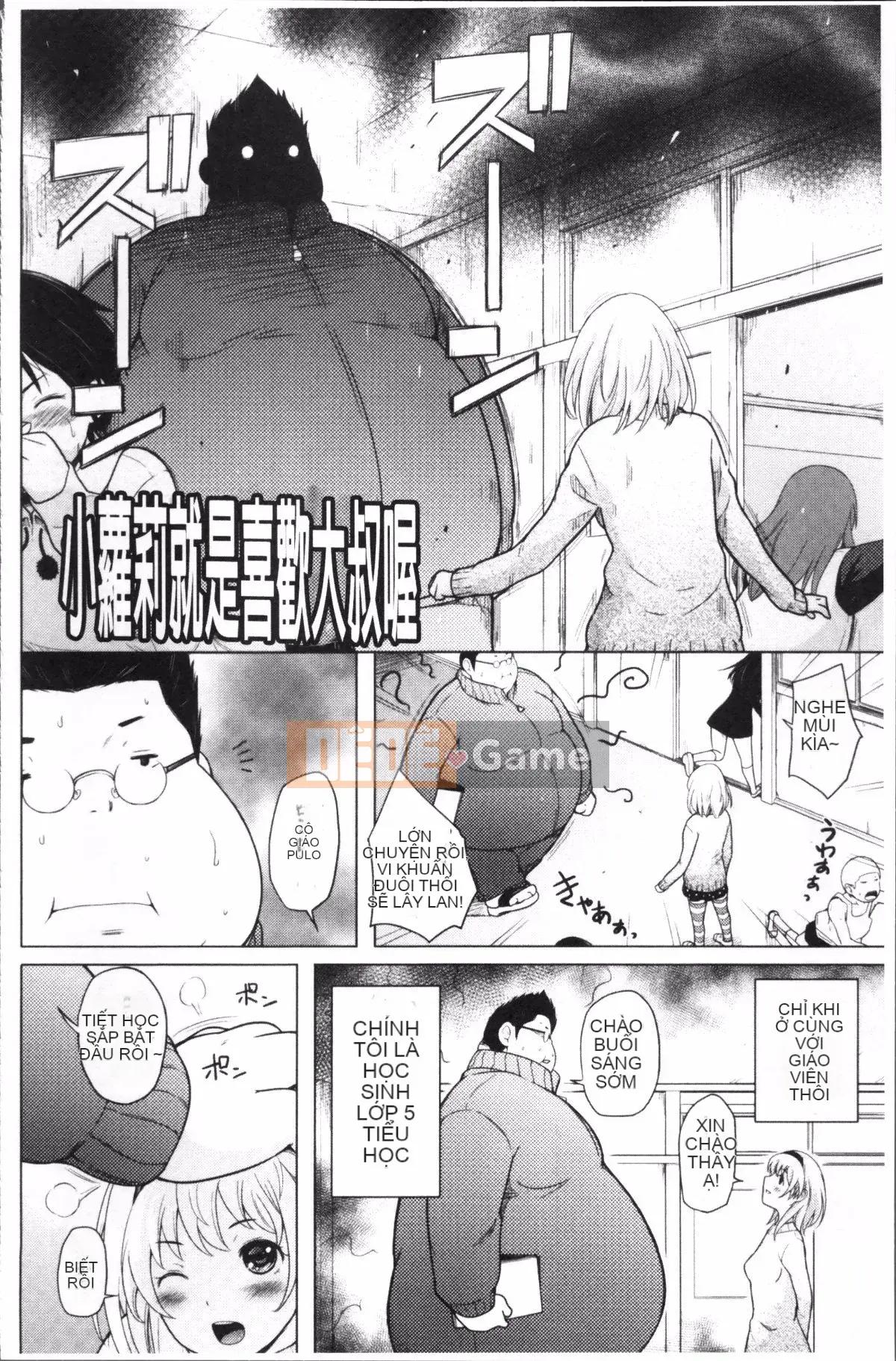 [Nhóm quét 4K] Kiyohito Natsuki] Tôi đã tốt nghiệp.