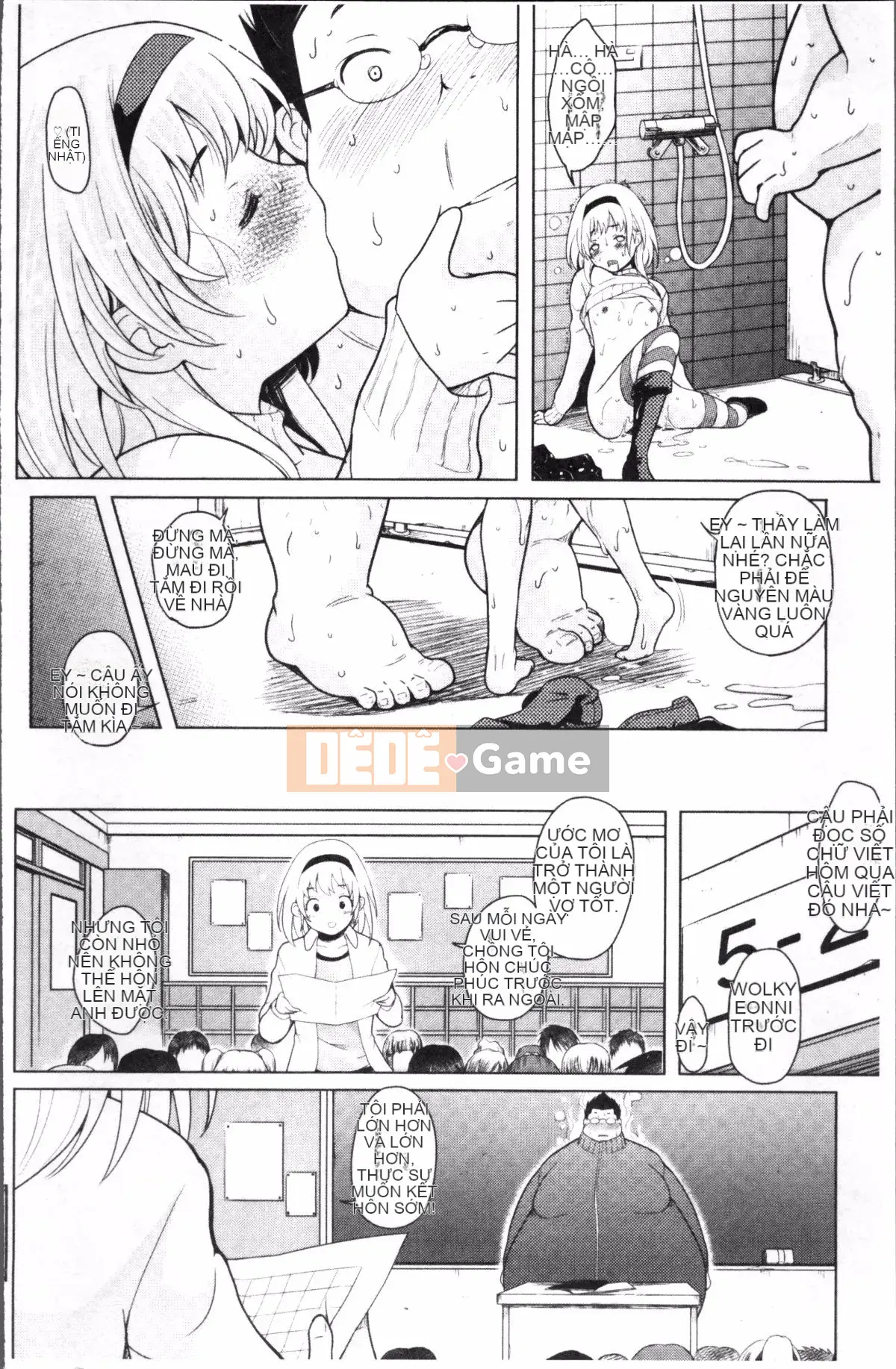 [Nhóm quét 4K] Kiyohito Natsuki] Tôi đã tốt nghiệp.