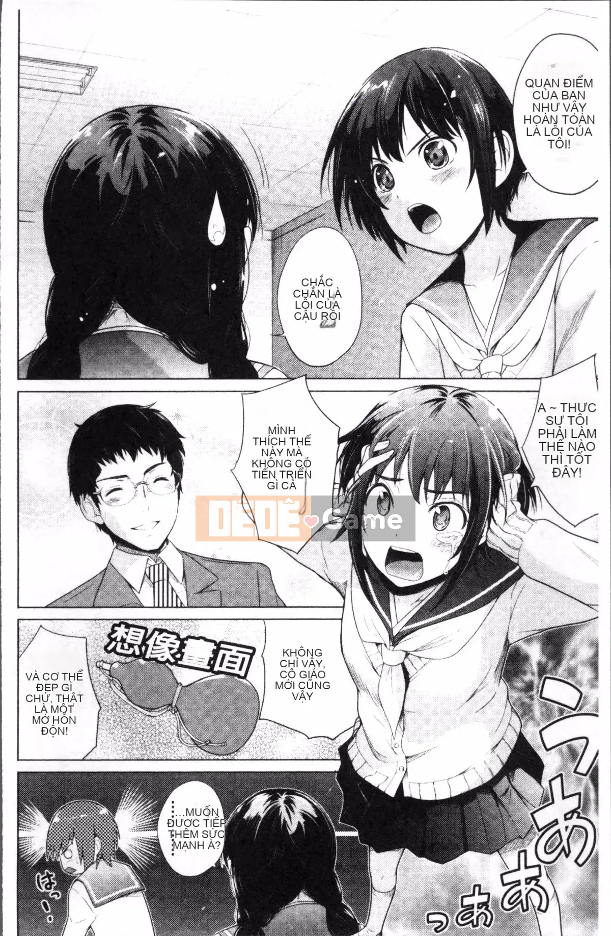 [Nhóm quét 4K] Kiyohito Natsuki] Tôi đã tốt nghiệp.